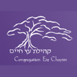 Etz Chaim